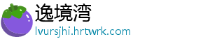 锌元素溶液标准物质：助力元素分析检测 从材料科学到营养补充剂-逸境湾